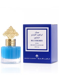 IBRAHEEM AL.QURESHI BLUBERRY MUSK KHAMRIYAH 15ML  - Image 1