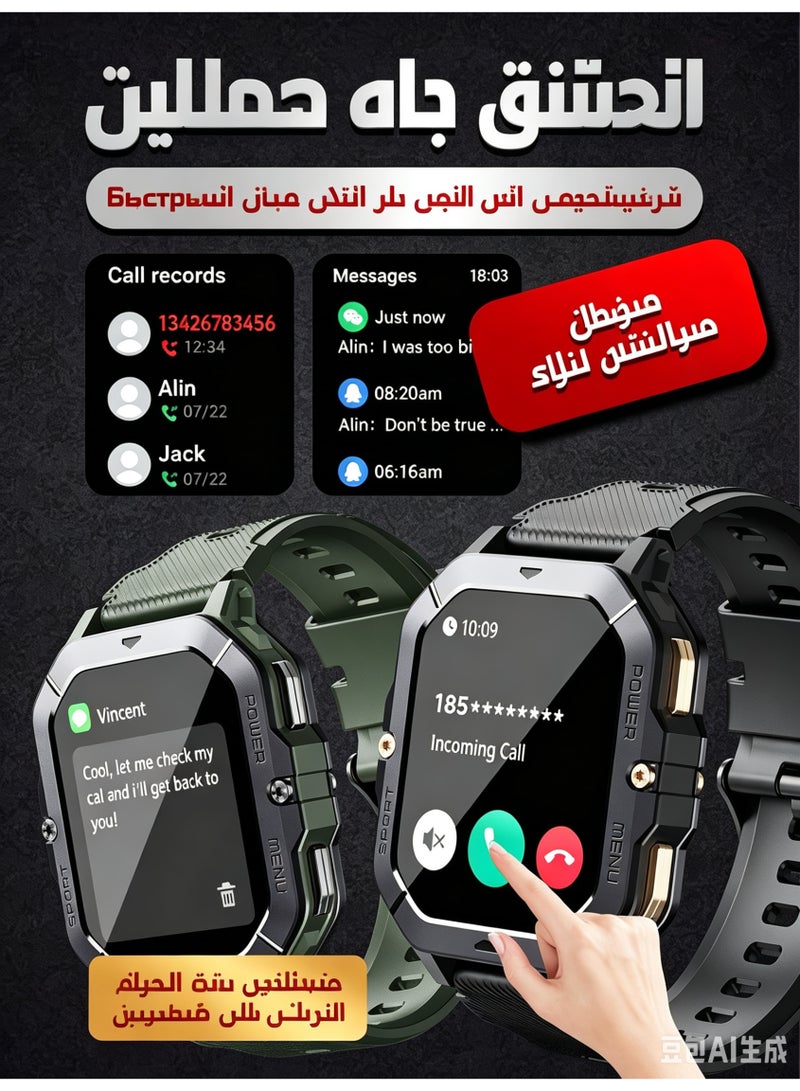 ساعة ذكية عسكرية للرجال، شاشة AMOLED 2.02 بوصة، مكالمات بلوتوث وتتبع اللياقة البدنية، مقاومة للماء 1ATM، متوافقة مع أندرويد وآيفون - Image 3