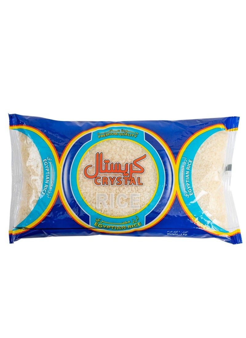 CRYSTAL - Egyptian Rice - Image 1