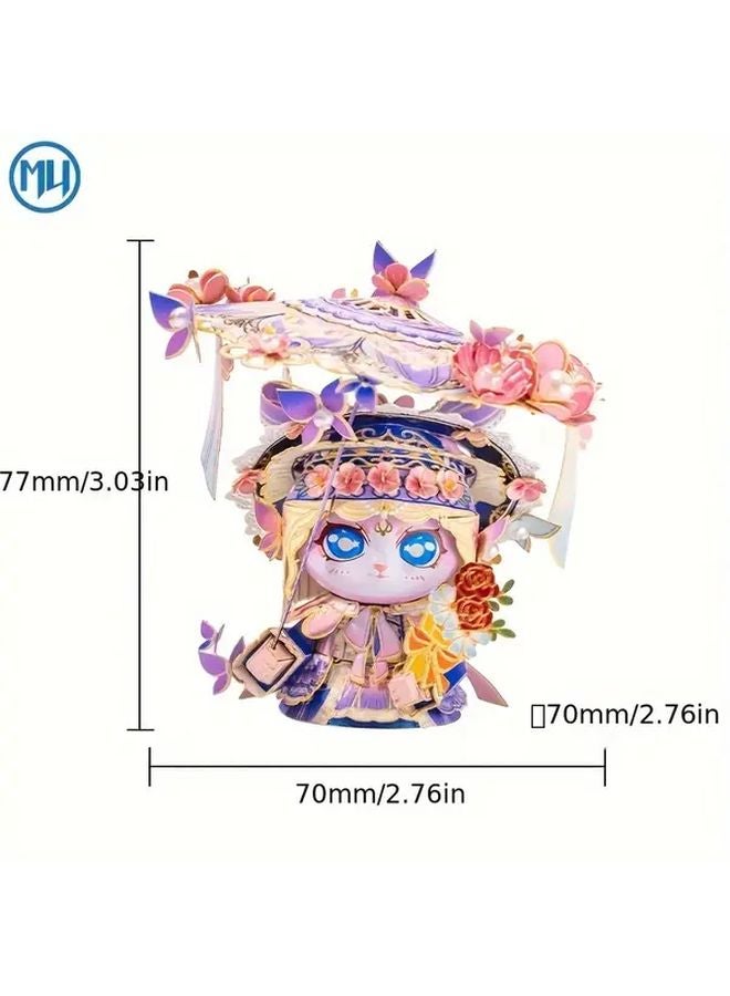 Floral Cat 3D Metal Puzzle Model Kit DIY Craft Set Christmas Birthday Gift Home Decor - Image 4