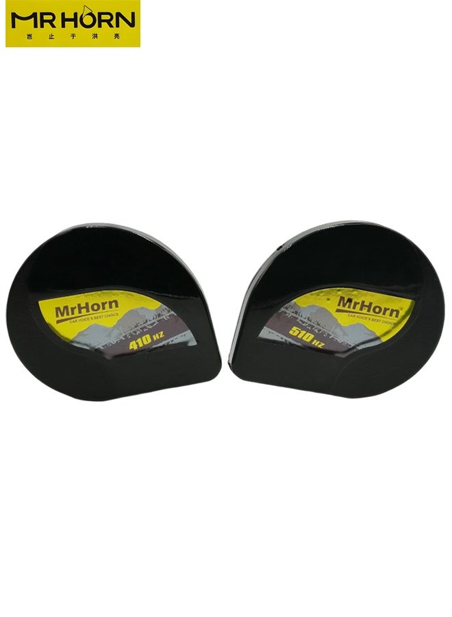 MRHORN MR80MK021 Dual Tone Electric Car Horn 12V 112dB 410Hz 510Hz Slender Snail Horn Pair, Adjustable Volume, Universal Replacement for Car SUV Pickup Van Truck Bus Motorcycle - Image 2