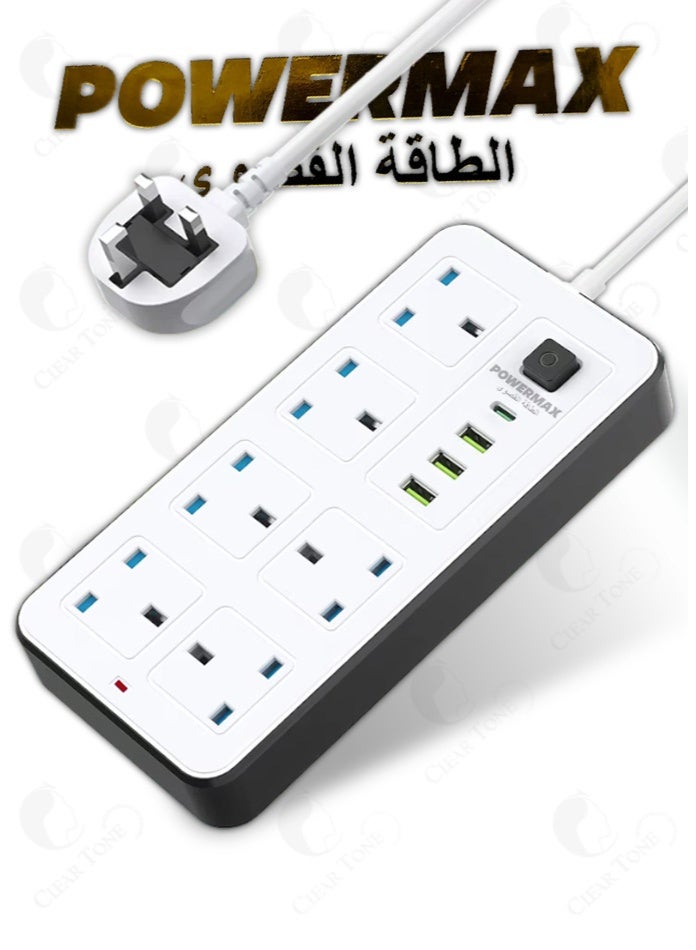 PowerMax 5M Rectangular Power Strip | 6 Anti-Static Sockets | 3 USB-A & 1 USB-C Ports | Master Switch | Overload Protection | Fire Retardant | Child Safety | 2500W Max Power - Image 1