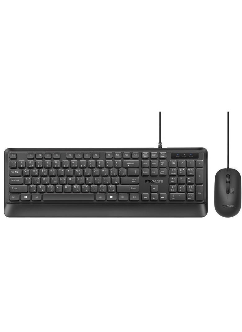 Promats - Promate combo-cm5 Ergonomic Wired Slim Keyboard with Palm Rest and 2400 DPI Mouse - Image 1