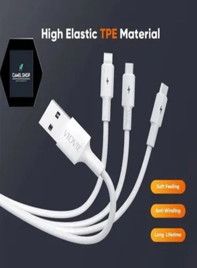 VIDVIE 3-In-1 USB Multi Charging Cable, 1.5 Meter, White - CB4023 - Image 2