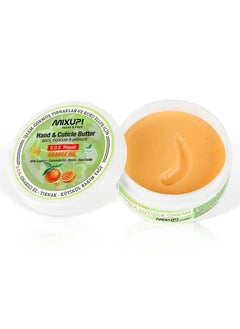 MIXUP Body and cuticle butter to strengthen simple nails, from Mix Up  - Image 1