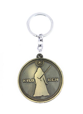 Star Wars Sign Keychain - pzsku/Z0EC1536C81A7A55C37F8Z/45/_/1688558539/44f2afe1-d924-4aca-9b81-5c4ff33b6652