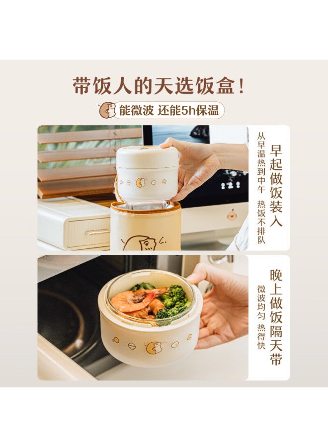 Shuke Insulated Lunch Box Bowl For Office Workers And Students, Glass Bento Box With Multiple Layers, Microwave Safe And Heatable