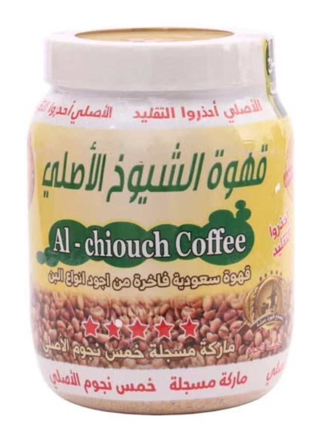 قهوة الشيوخ الأصلية 500 جرام