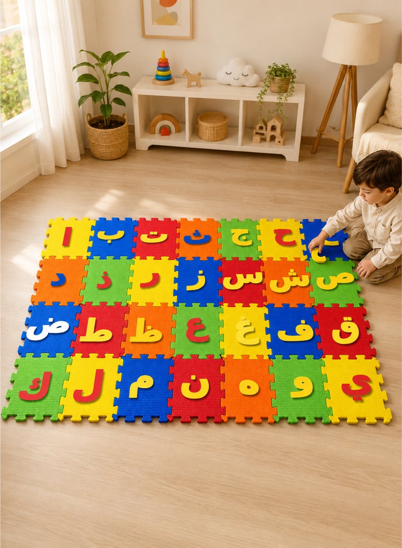 Educational Foam Floor Tiles – Arabic Letters in Cheerful Colors for Kids (28 Pieces) - Image 1