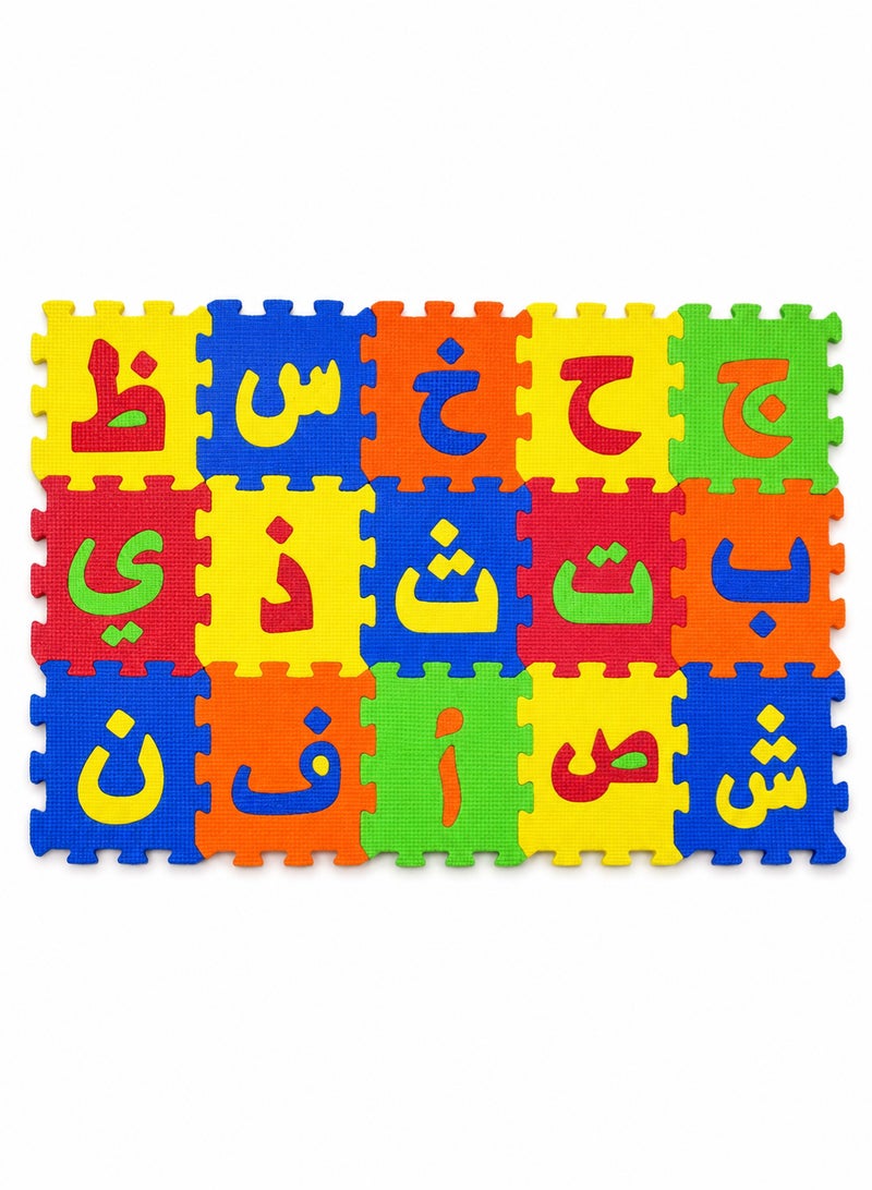 Educational Foam Floor Tiles – Arabic Letters in Cheerful Colors for Kids (28 Pieces) - Image 5