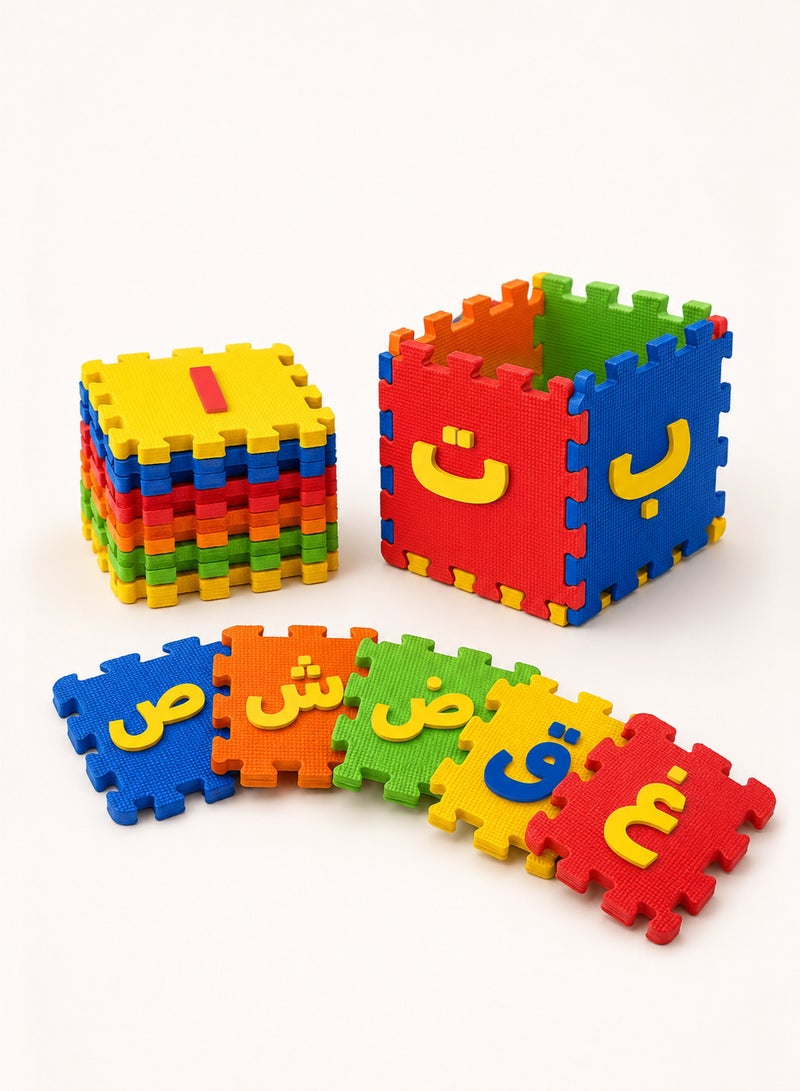 Educational Foam Floor Tiles – Arabic Letters in Cheerful Colors for Kids (28 Pieces) - Image 2