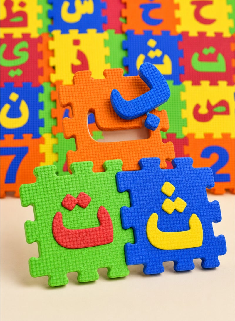 Educational Foam Floor Tiles – Arabic Letters in Cheerful Colors for Kids (28 Pieces) - Image 3