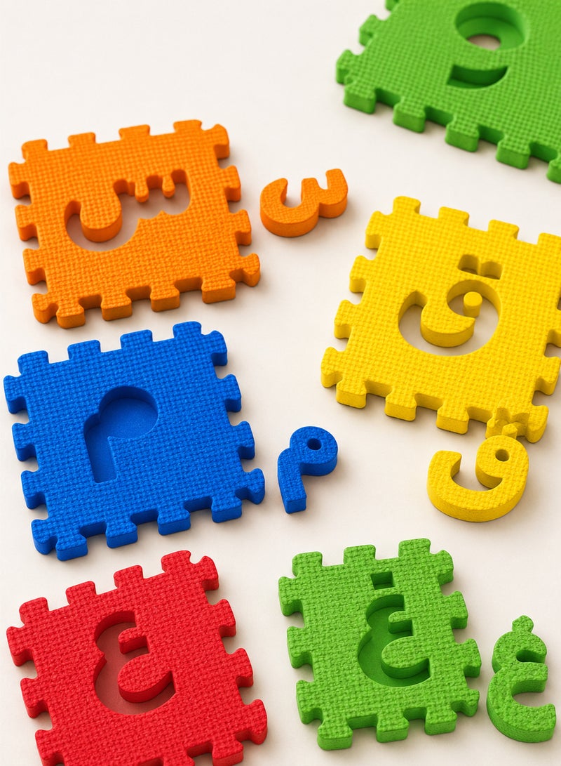 Educational Foam Floor Tiles – Arabic Letters in Cheerful Colors for Kids (28 Pieces) - Image 4