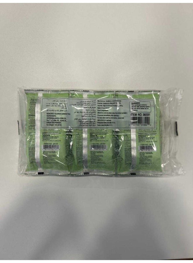 Wang Le Uni Wang Seaweed Green Tea Laver 24 X (3 X 0.14 Oz) - Image 3
