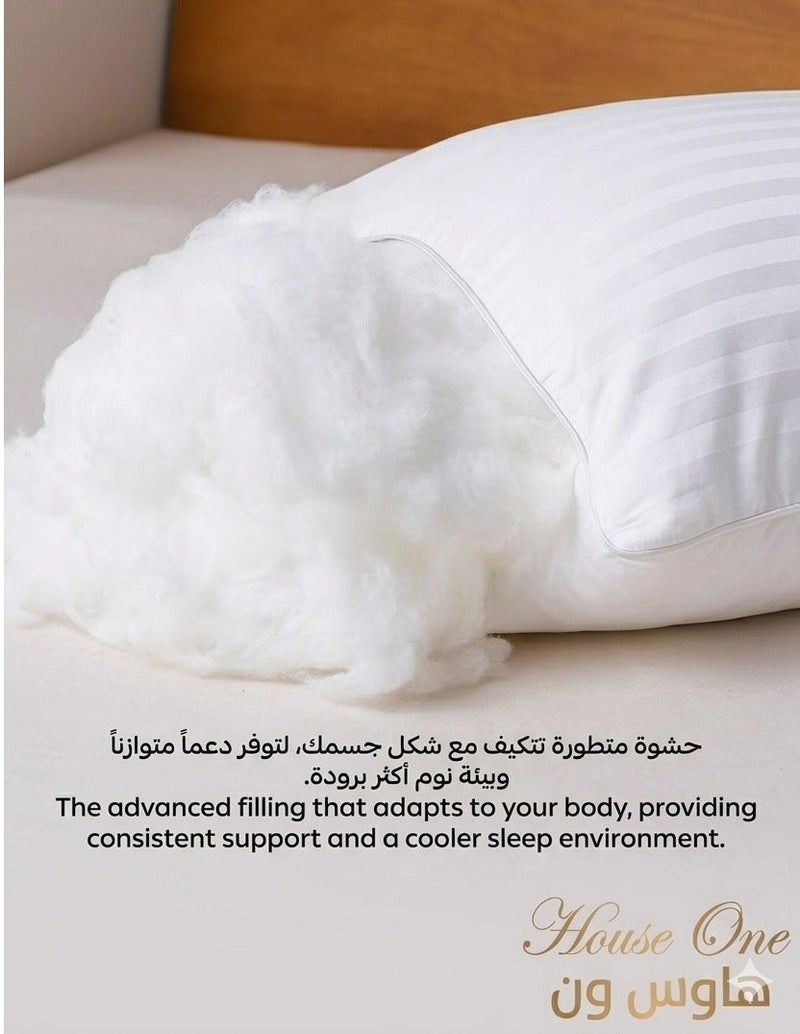 House One Strip Hotel Pillow Microfiber - White - 75x50 cm - Image 2