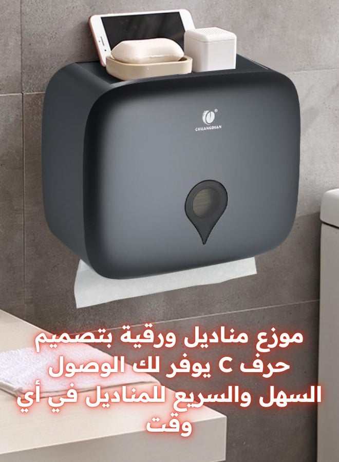Acrylic Wall-Mounted Paper Towel Holder – Foldable Design for Bathroom, Toilet, and Kitchen - Image 1