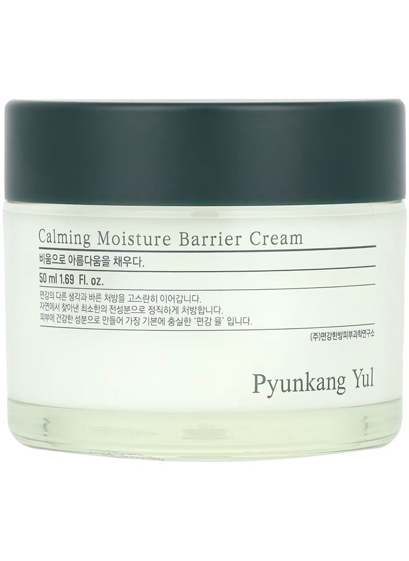 Calming Moisture Barrier Cream, 1.69 fl oz (50 ml) - pzsku/Z0EC3E5B3C9A22FC2CEE5Z/45/1741679764/4d52d627-4671-47e5-9f17-f7c98c504b8f