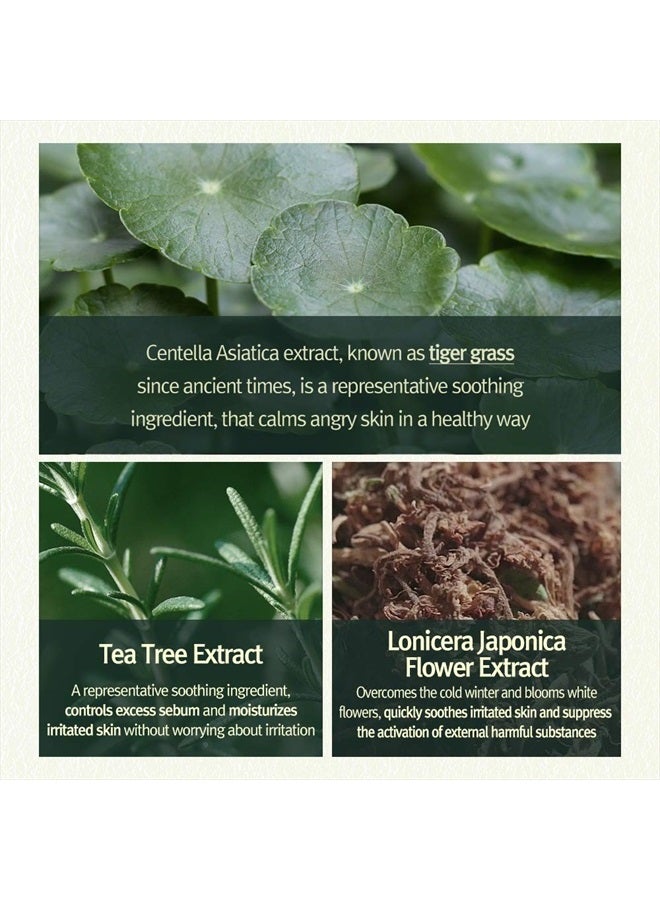 Pyunkang Yul كريم الحاجز المرطب المهدئ، 1.69 أونصة سائلة (50 مل) - Image 4