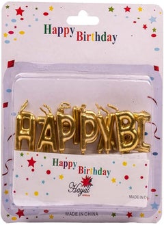 Generic Small Birthday Candle With Holder And Happy Birthday Letters Design Set Of 13 Pieces For Birthday Party - Gold 