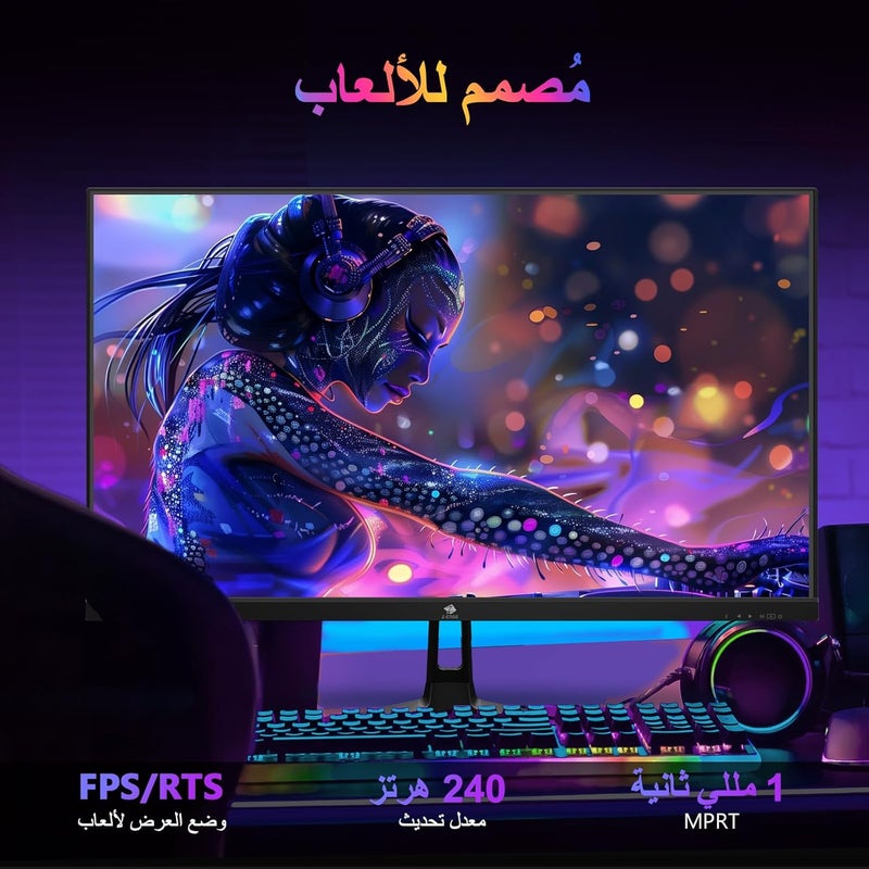 Z Z-Edge شاشة Z-Edge للألعاب مقاس 27 بوصة، 240 هرتز، لوحة IPS، وقت استجابة 1 مللي ثانية MPRT، شاشة LED بدقة كاملة عالية الوضوح (1920x1080)، سطوع 400 شمعة/متر مربع، إطار فائق النحافة، FreeSync، HDMI*2 وDP*2، قابلة للتركيب على حامل VESA، UG27PJ - Image 3