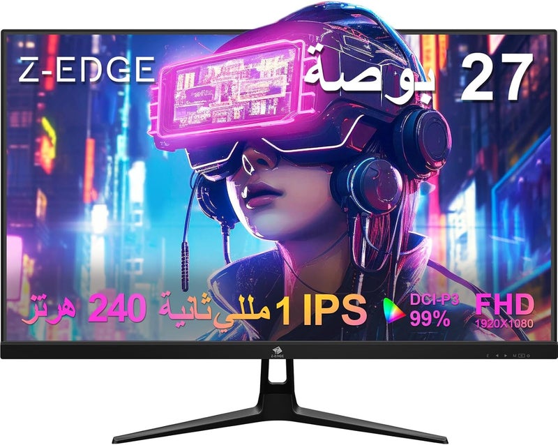 Z Z-Edge شاشة Z-Edge للألعاب مقاس 27 بوصة، 240 هرتز، لوحة IPS، وقت استجابة 1 مللي ثانية MPRT، شاشة LED بدقة كاملة عالية الوضوح (1920x1080)، سطوع 400 شمعة/متر مربع، إطار فائق النحافة، FreeSync، HDMI*2 وDP*2، قابلة للتركيب على حامل VESA، UG27PJ - Image 1