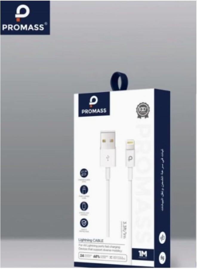 PROMASS TPE iPhone Lightning charging cable 1 meter long supports 3A fast charging - Image 1