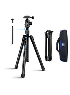 sirui SIRUI Carbon Fiber Travel Tripod with E-10 360° Ball Head, 59.8” Compact Camera Tripod AT-125, Quick Release Reverse Folding Legs, Reversible Center Column, Max Load 17lbs - Traveler X-II  - Image 1