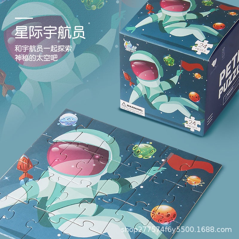 Mini 24-Piece Paper Puzzle Children'S Educational Early Education Toy Kindergarten Hand Gift 3-Year-Old English Package - Image 4