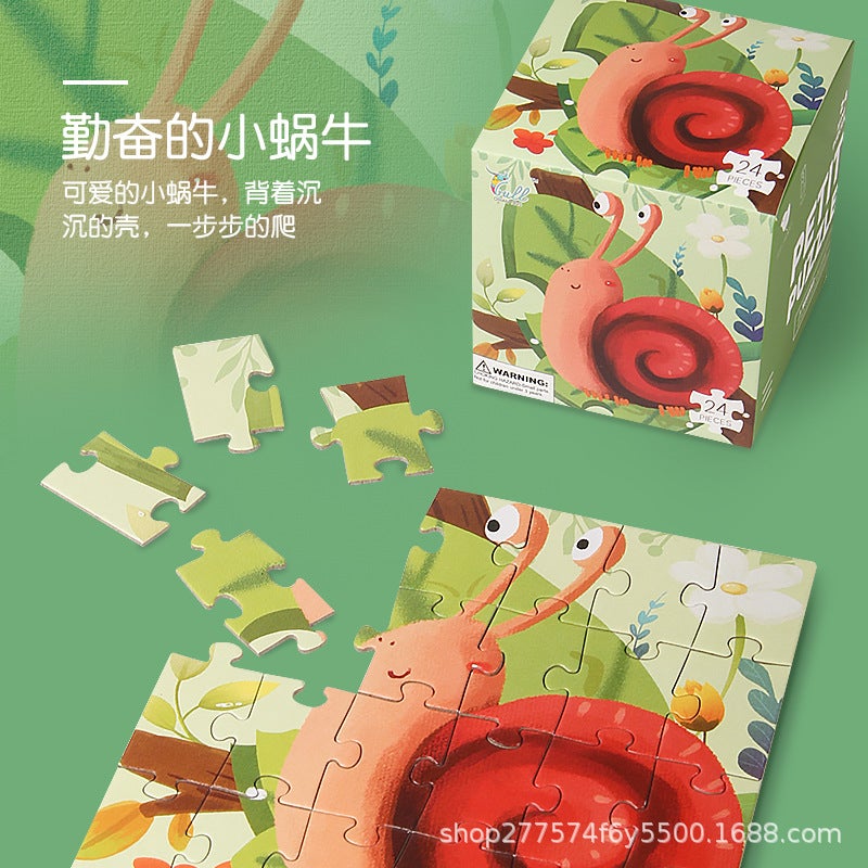 Mini 24-Piece Paper Puzzle Children'S Educational Early Education Toy Kindergarten Hand Gift 3-Year-Old English Package - Image 3