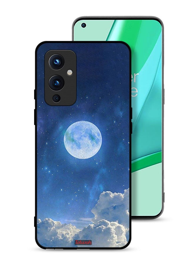Tolwak OnePlus 9 5G Protective Case Cover Moon Clouds  - Image 1