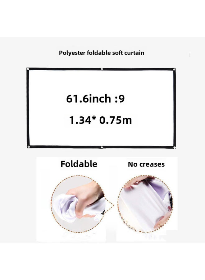 Neutral Xinyou Polyester Folding Portable Simple Soft Screen 100-inch 120-inch Projector Screen Outdoor Film Screen - Image 1
