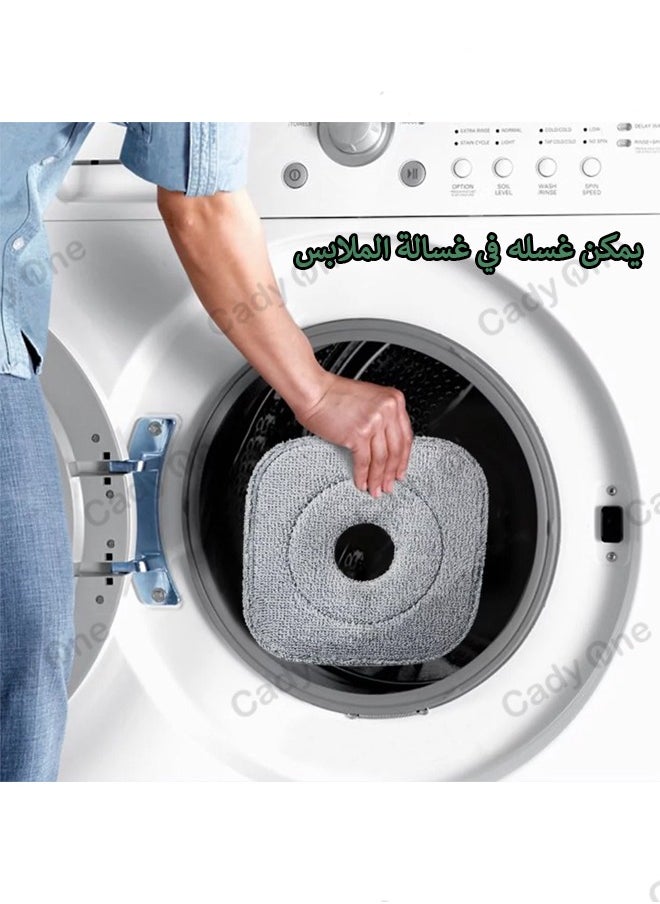 Cady One mop cloth spare parts, 4 square pieces