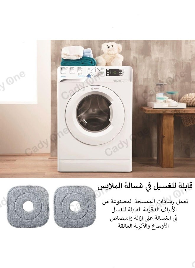 Cady One mop cloth spare parts, 4 square pieces