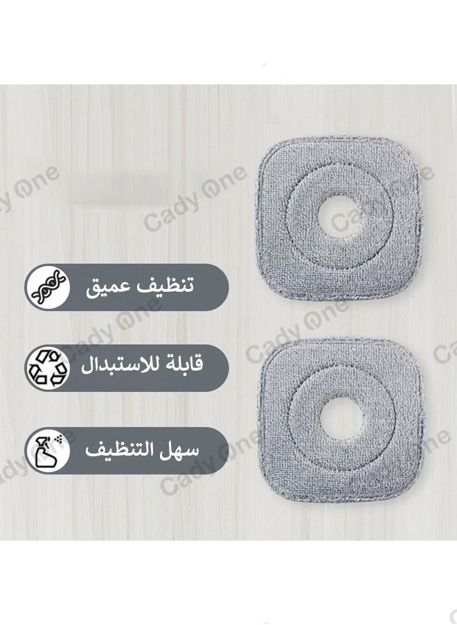 Cady One mop cloth spare parts, 4 square pieces