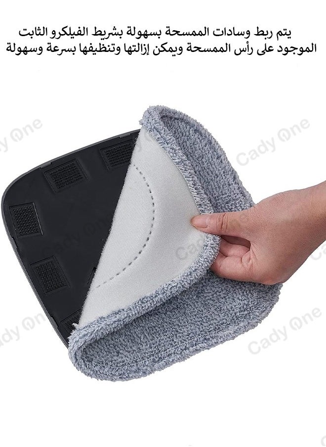 Cady One mop cloth spare parts, 4 square pieces