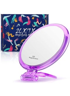 Magnifying Mirror 20x / 1x Two Sided, Double Sided Magnifying Mirror with Stand, Magnified Hand Mirror for Makeup, Blackhead/Comedone Removal (5inch,20X/1X, Purple)
