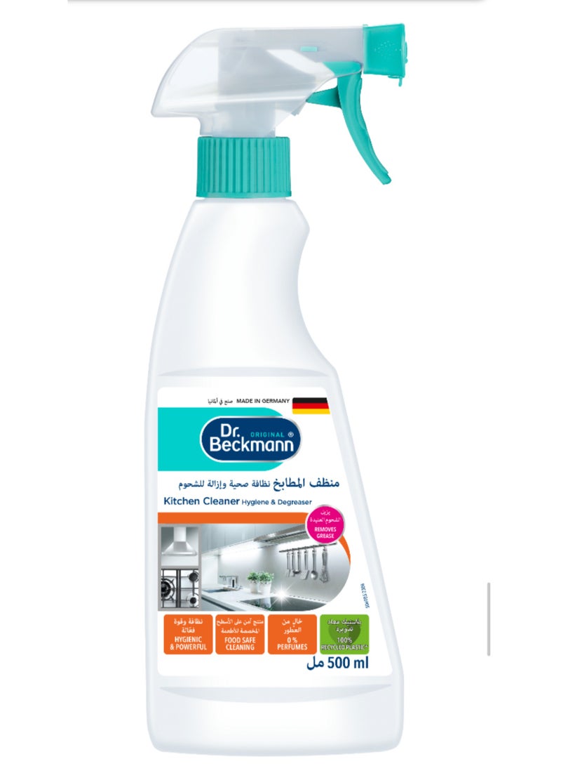Dr. Beckmann Kitchen Cleaner Hygiene & Degreaser 500ml
