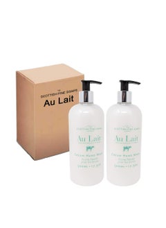 Scottish Fine Soaps Scottish Fine Soaps Au Lait Liquid Hand Wash Shea Butter 17.5 Ounces (Pack of 2)  - Image 2