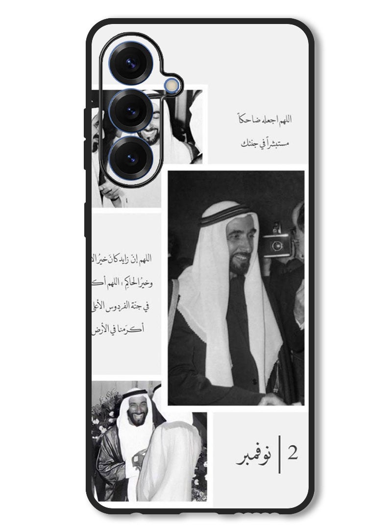 Theodor Case Compatible with Samsung Galaxy A56 Protection Shockproof Bumper Cover Arab quote (17) - Image 1