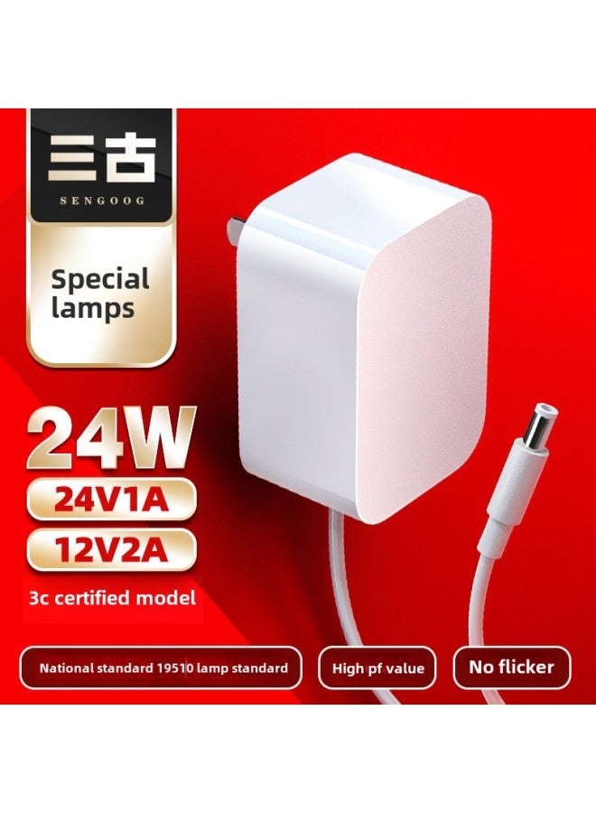 24V1A Lamp Special Table Lamp Eye Protection Lamp Cosmetic Mirror Accessories 3C Certification LED Controller Power Adapter-Color:12v1.98a Lamps, Standard 3c Certification, White-Specifications:DC Head 5.5*2.1  - Image 2