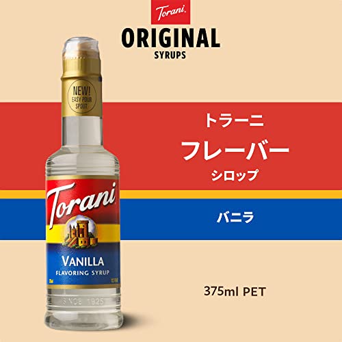 Torani Syrup, Vanilla, 12.7 oz - Image 2