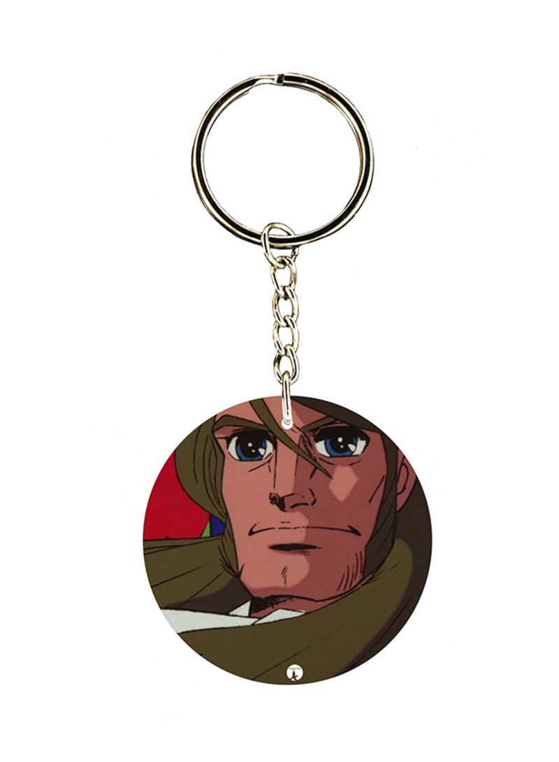 RKN Anime Jazerat alknz Key Chain