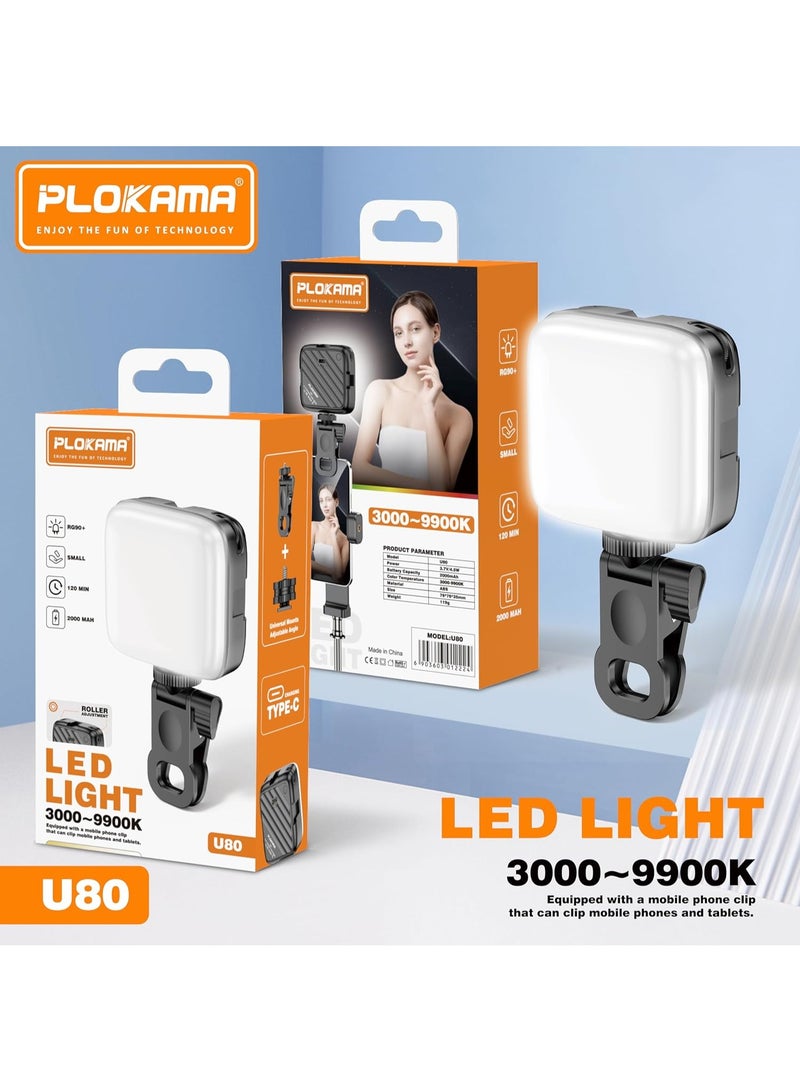 التخطيط ضوء U80 LED RGB للهاتف المحمول - Image 2