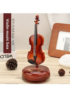 Creative Guitar Music Box Home Decor YL2049 - pzsku/Z0EC771BB7B2837DAB99BZ/45/_/1731523822/4786d110-8a92-4fb1-b98c-e9295d32284a