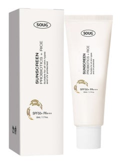 SOUG SPF50+ Rice Sunscreen  - Image 1