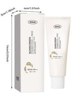 SOUG SPF50+ Rice Sunscreen  - Image 2