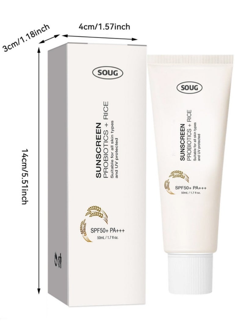 دوغ عامل الوقاية من أشعة الشمس SPF50+ من الأرز - Image 2