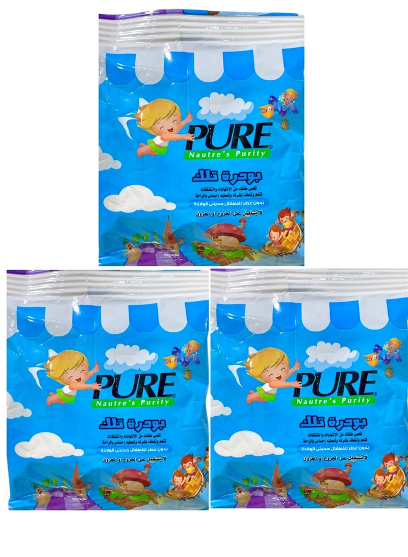 بيور بودرة أطفال 3 قطع