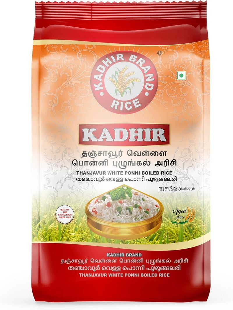 Kadhir Thanjavur White Ponny Rice 5 kg - Image 1