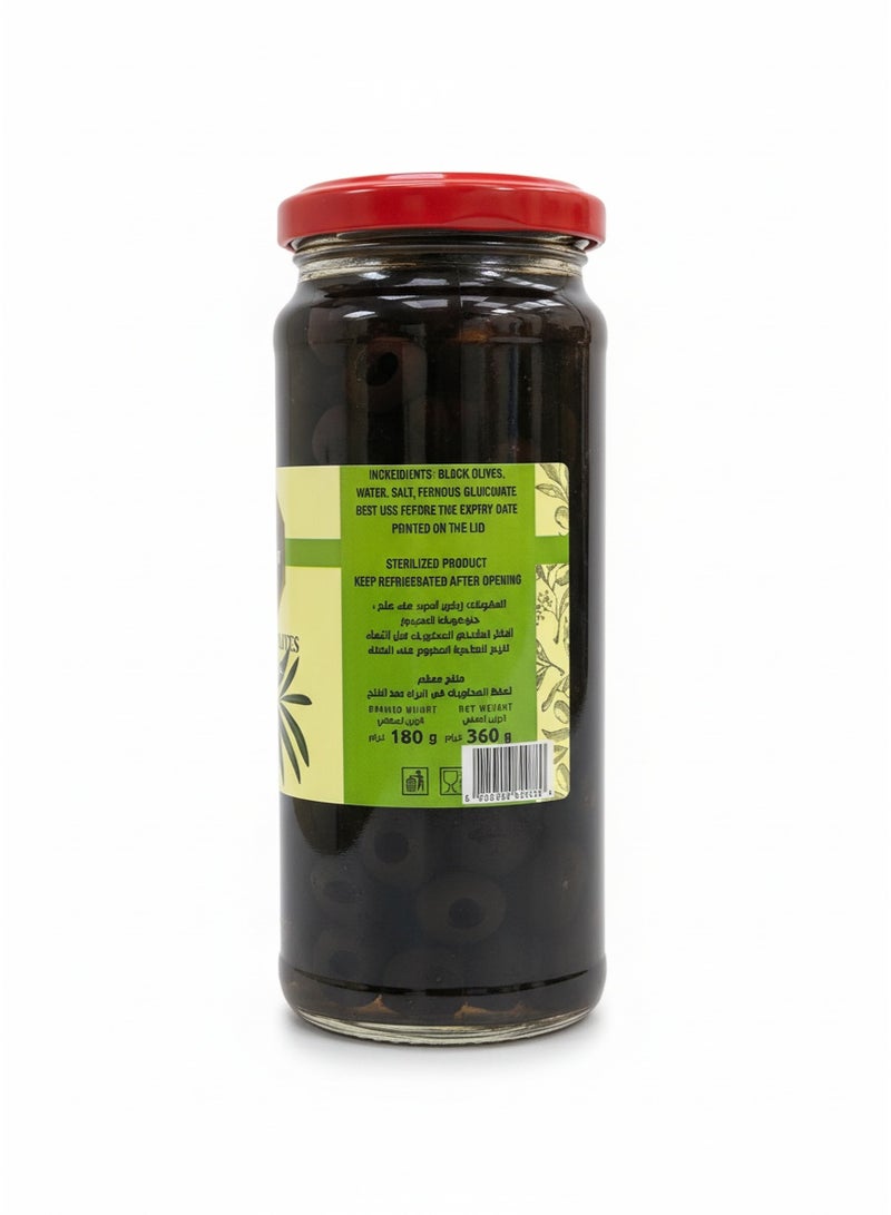 American Gold Whole Black Olives 360g - Image 2